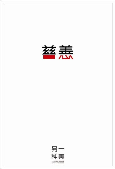 留学学位认证要求