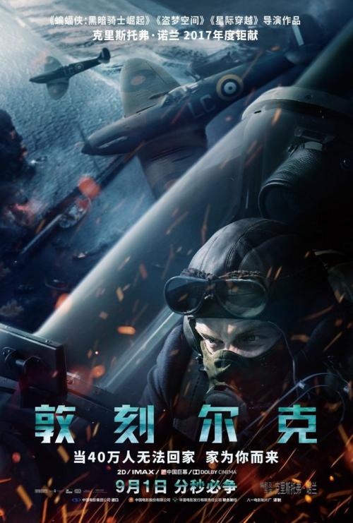 罗得岛设计学院学生卡